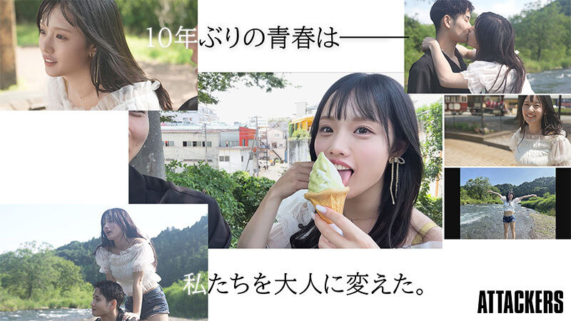 神木彩作品YUJ-057发布！换名在片商Attackers以专属女优身份重新出发-图片4