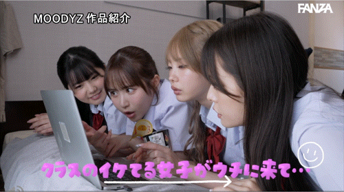 Moodyz四位女优共演作品MIRD-268发布！三大前辈指导！超级新人纯白彩永初共演！-图片6