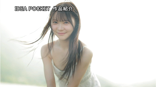 林芽依出道作品IPZZ-780发布！IP社2026年的第一新人！神秘的美少女奢华登场！-图片6