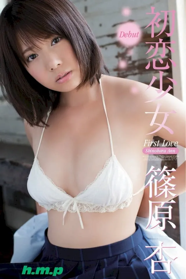 水彩あき(水彩亚纪)作品DLDSS-465发布！睽违13年复活的H罩杯人妻，戴着口罩不愿露面。-图片7